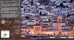 Desktop Screenshot of hotelmistral.gr